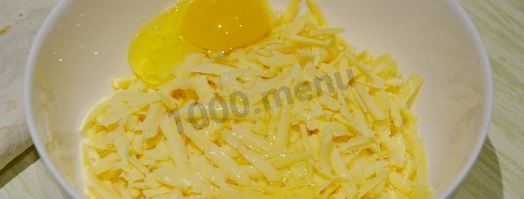 хачапури в мультиварке. Шаг 4