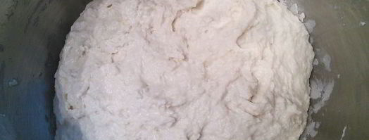 белый хлеб чиабатта. Шаг 3