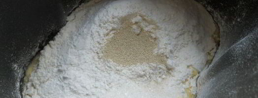 булочки с изюмом в хлебопечке. Шаг 3