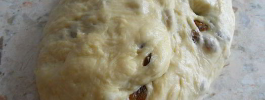 булочки с изюмом в хлебопечке. Шаг 4