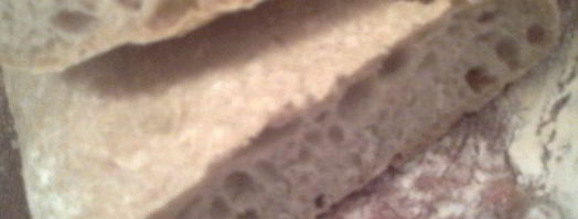 чиабатта в подарок. Шаг 15