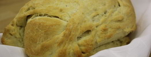 чиабатта. Шаг 9