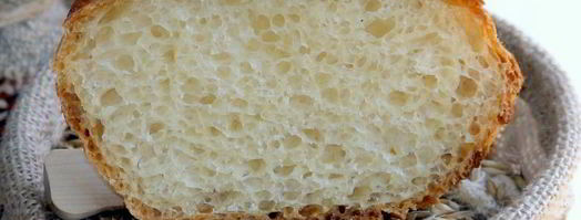 хлеб без замеса в кастрюле. Шаг 11