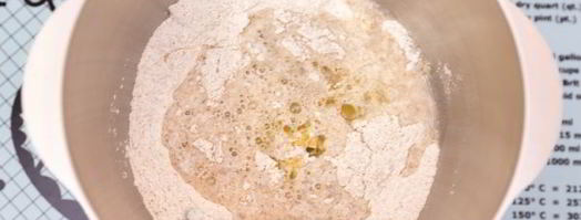 хлеб linz. Шаг 5