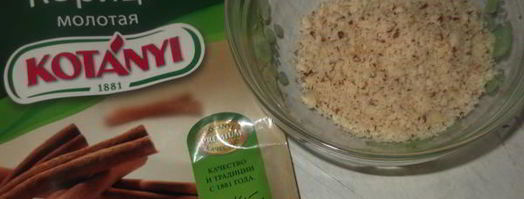 хлеб с корицей и ореховым маслом. Шаг 3