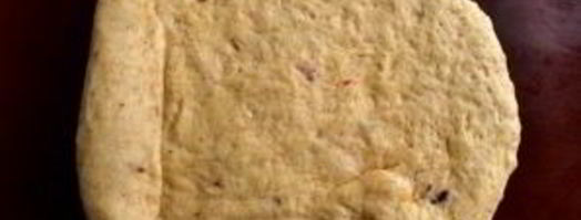 хлеб с перцем чили. Шаг 7