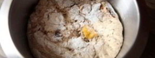 хлеб с сухофруктами и орехами. Шаг 8