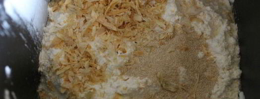 луковый хлеб на сметане. Шаг 3