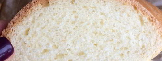 молочный батон. Шаг 6