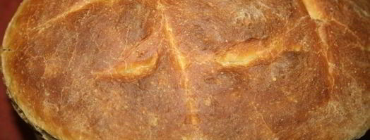 нежный хлебушек на кефире с пшеничными отрубями. Шаг 10