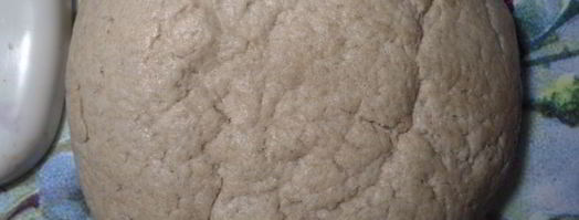 ржаной хлеб из теста на капусте. Шаг 4