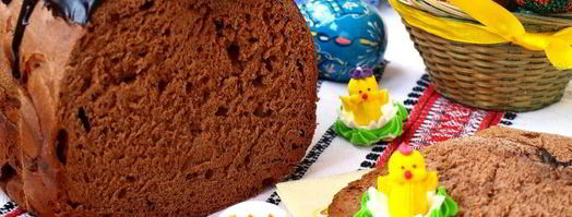 шоколадный сладкий хлеб в хлебопечке. Шаг 9