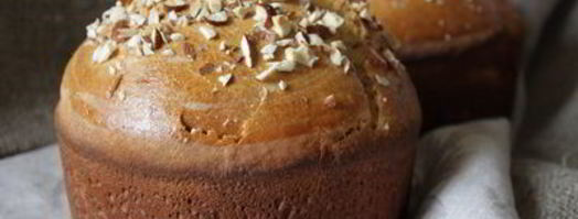 сладкий хлеб с апельсином и кардамоном. Шаг 8