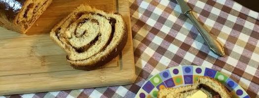 сладкий хлеб. Шаг 16