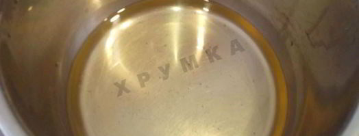 хворост на сметане. Шаг 8