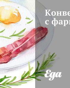 Конвертики с фаршем