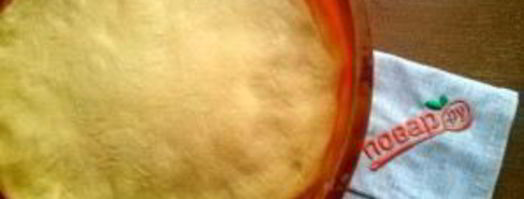 арабская лепешка. Шаг 8