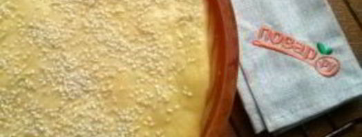 арабская лепешка. Шаг 9