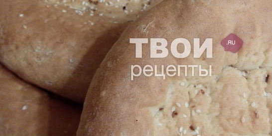 Домашние лепешки