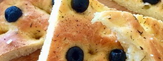 фокачча с оливками и прованскими травами. Шаг 6