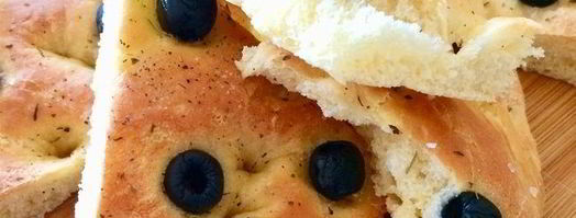 фокачча с оливками и прованскими травами. Шаг 8