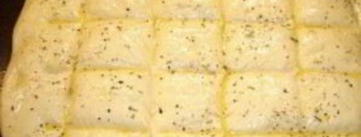 картофельная фокачча. Шаг 7