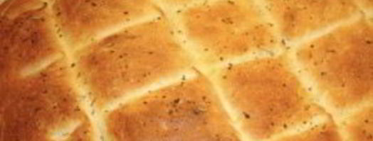 картофельная фокачча. Шаг 8