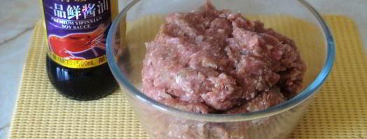 китайские лепешки со свининой жоубин. Шаг 3