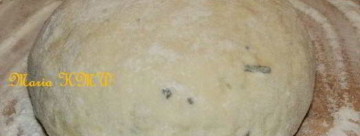 лепешка с сыром gorgonzola. Шаг 3