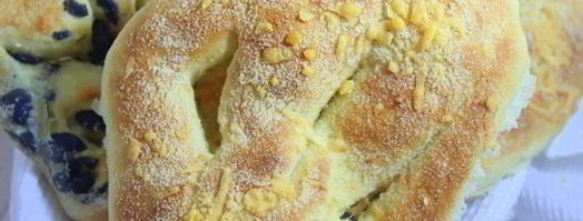 лепешки с сыром и маслинами. Шаг 9