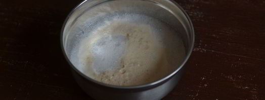 римская фокачча. Шаг 3