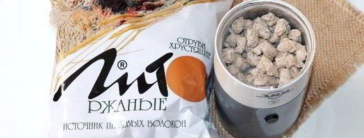 ржаные лепешки к завтраку. Шаг 3