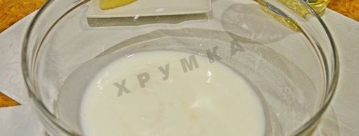 сырные лепешки с ветчиной. Шаг 3