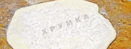 сырные лепешки с ветчиной. Шаг 12