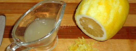 лимонные маффины с лимоном. Шаг 3