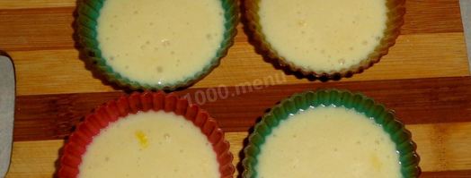 лимонные маффины с лимоном. Шаг 9