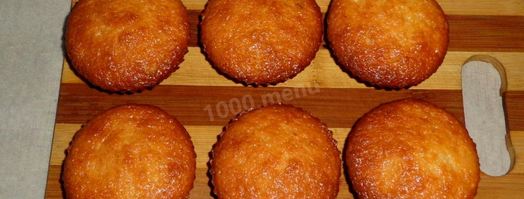 лимонные маффины с лимоном. Шаг 11