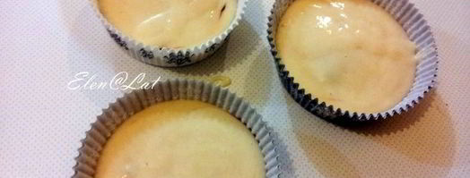 маффины с корицей, коричневым сахаром и вареньем. Шаг 3