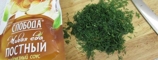 мини-маффины с семгой. Шаг 3