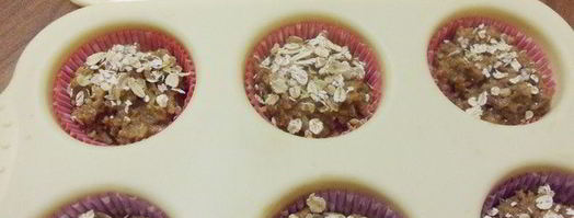 полезные маффины на отрубях и кефире. Шаг 11