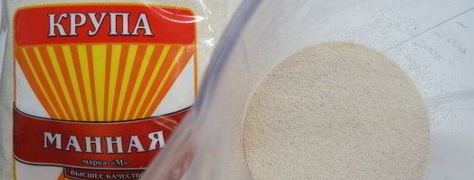 итальянский манник с рикоттой. Шаг 3