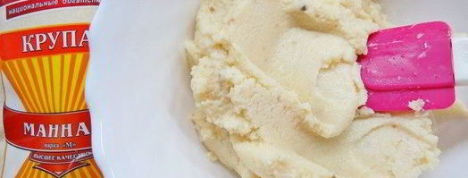 итальянский манник с рикоттой. Шаг 5