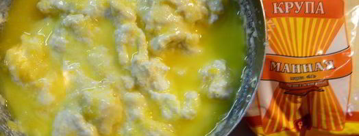 лимонный манник на кефире. Шаг 4