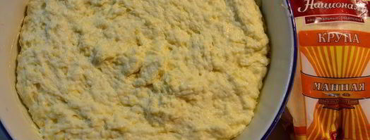 лимонный манник на кефире. Шаг 6