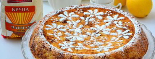 лимонный манник на кефире. Шаг 7