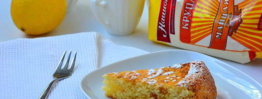 лимонный манник на кефире. Шаг 8