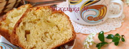 манник на кефире с яблоками. Шаг 7