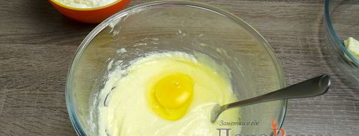 манник на кефире. Шаг 6