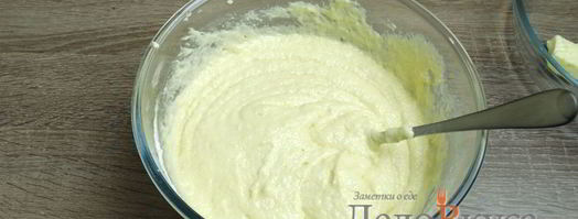 манник на кефире. Шаг 11