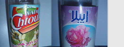 намура — арабский манник, пропитанный сиропом с ароматом роз и флердоранжа. Шаг 13